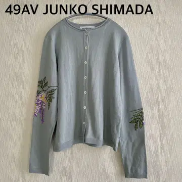 49AV 준코 시마다 가디건 등나무꽃 자수 사이즈 38