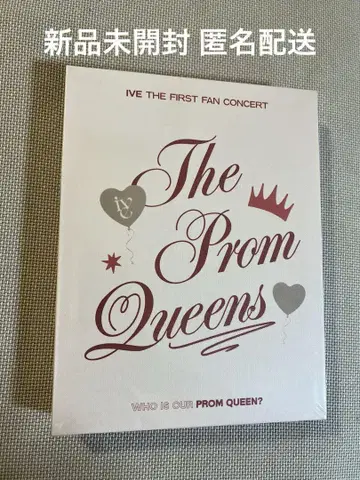 [ 미개봉 새상품 ] IVE The Prom Queens Blu-ray