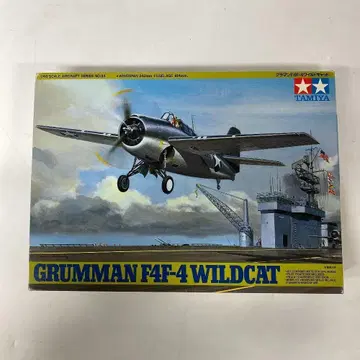 타미야 그라만 F4 F-4 와일드캣 미조립