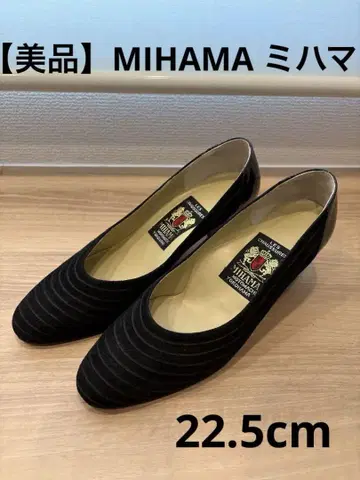 Miyama 블랙 펌프스 22.5cm