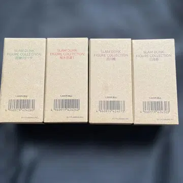 더 퍼스트 슬램덩크 피규어 사쿠라기 미야기 루카와 미츠이