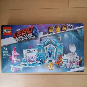 LEGO THE LEGO MOVIE2 70837