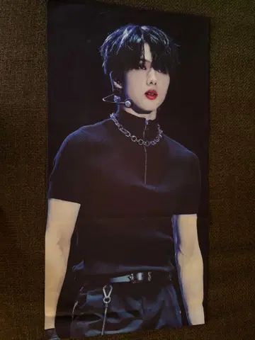 NCT DREAM 지성 슬로건