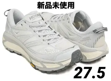 HOKA MAFATE SPEED 2 light grey 27.5cm