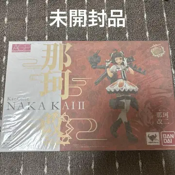 AGP 나카 개2 미개봉