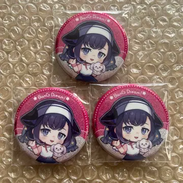 뱅드림 후지토코