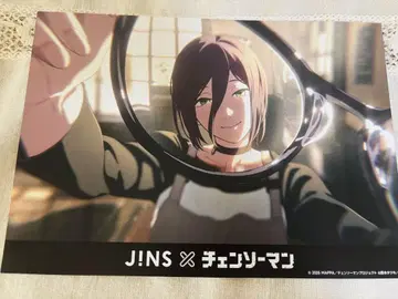 JINS 체인소 맨 레제 전단지