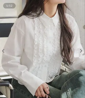 고베 레터스 개더 프릴 숏 기장 셔츠
