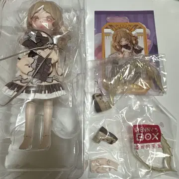PENNY'S BOX 교향시 LULUYA (룰루야, 룰루아) 평화시