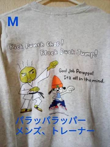 파라파라 래퍼, 남성용 트레이닝복, M