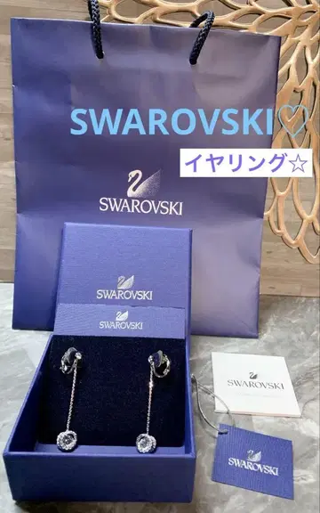 [ 새상품급 ] SWAROVSKI 스와로브스키 Generation 귀찌
