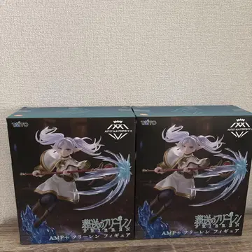 프리렌 AMP+ 피규어 2개 세트