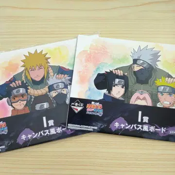 제일복권 NARUTO 캔버스풍 보드