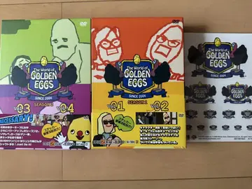 The World of Golden Eggs DVD 박스 세트