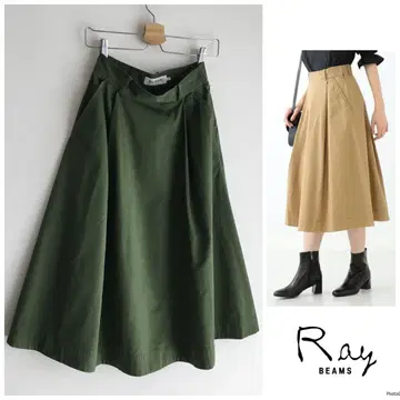 레이빔즈 [세탁 가능] 제품 워싱 미모레 기장 트윌 롱 플레어 스커트