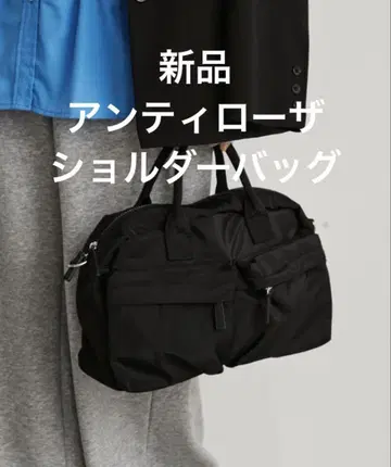 미사용 새상품 이번 시즌 판매 중 안티로자 나일론 백 블랙 숄더 포함