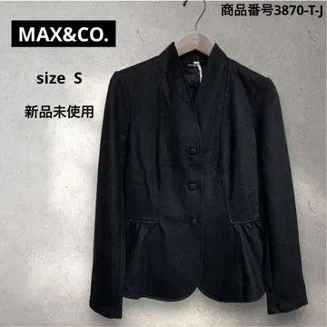 MAX&CO. 노카라 플럼 자켓 사이즈 S 미사용 새상품