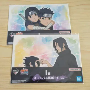 제일복권 NARUTO 캔버스풍 보드