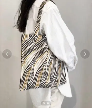TODAYFUL*Patchwork Print Bag