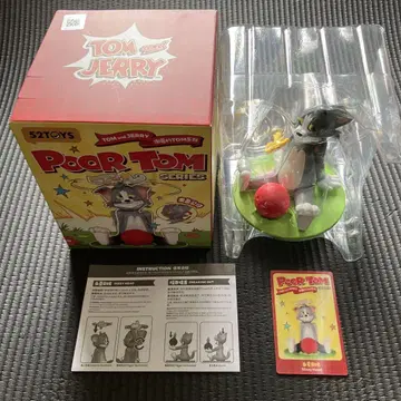 52TOYS 톰과 제리 POOR TOM Tom&Jerry