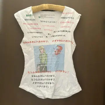 디자이너 T셔츠