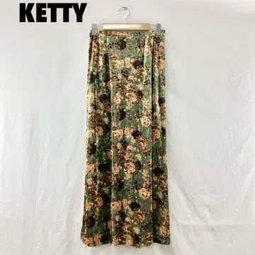 W0517S KETTY 롱 스커트