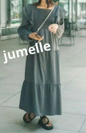 새상품급 jumelle 프론트 셔링 원피스 그레이