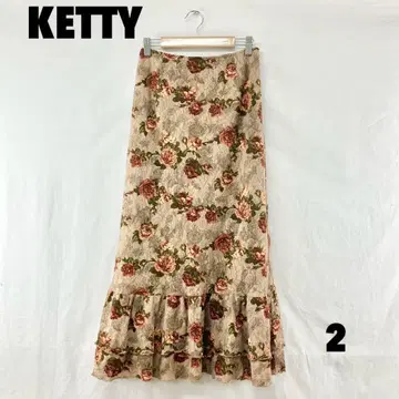 W0518S KETTY 롱 스커트