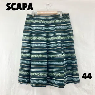 W0520S SCAPA 롱 스커트