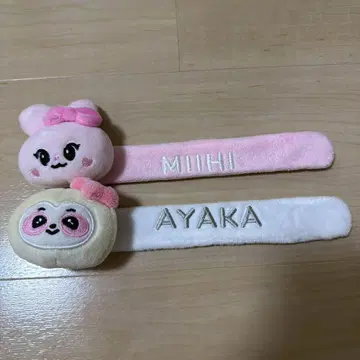 NiziU 미이히 삐용삐용 ano 패치 밴딩 nizoo