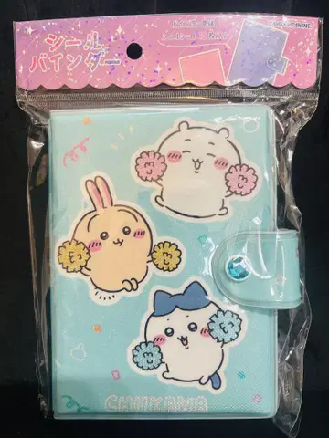 치이카와 (먼작귀) 씰 바인더 치어 2