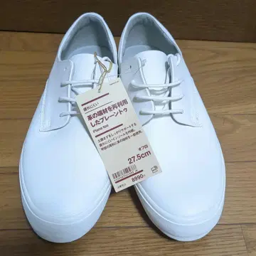 무인양품 가죽 플레인토 스니커즈 27.5cm 화이트