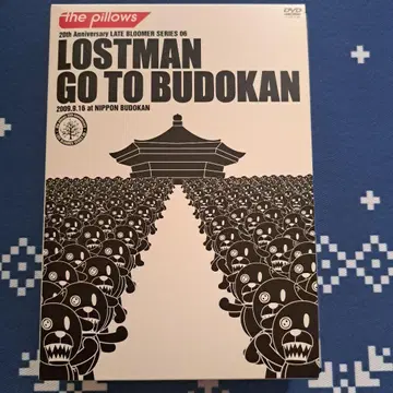 the pillows/LOSTMAN GO TO BUDOKAN