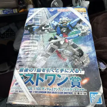 제일복권 MG 1/100 건담 엑시아 솔리드 클리어 애너더