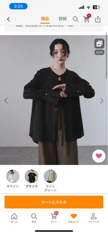 블라우스 셔츠 [ 지속가능성 ] 리본 블라우스 여성용
