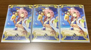 FGO 아케이드 타마모노마에 최종 페이탈 3장 세트