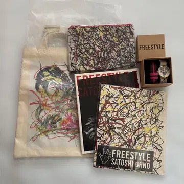 오노 사토시 FREE STYLE 굿즈 묶음 판매