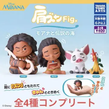 어깨 쿵 Fig. 모아나와 전설의 바다 전 4종 세트