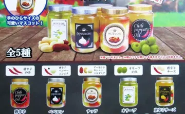 귀여운 식품 마스코트 오가닉 병입 오일 마스코트 전 5종