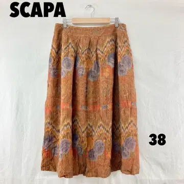 W0516T SCAPA 롱 스커트