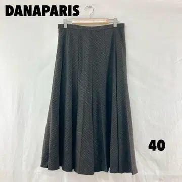 W0517T DANAPARIS 롱 스커트
