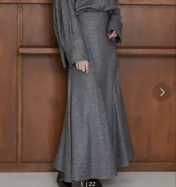 스나이델 에스카르고 내로우 스커트 그레이