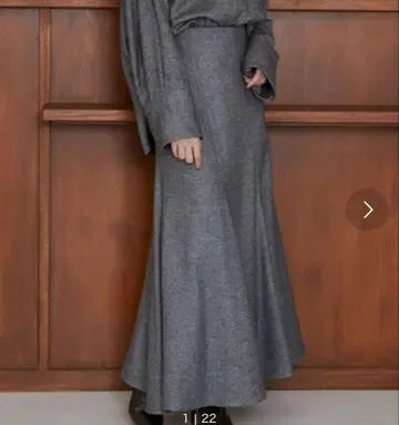 스나이델 에스카르고 내로우 스커트 그레이