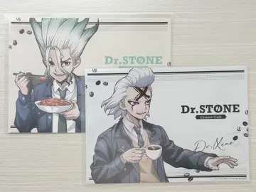 Dr.STONE ClassicCafe 센쿠 제노 런천매트 세트