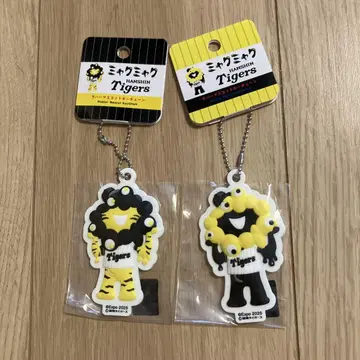 한신 타이거즈 러버 마스코트 키체인