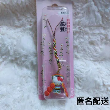 헬로키티 가부키 컬렉션 하나가사