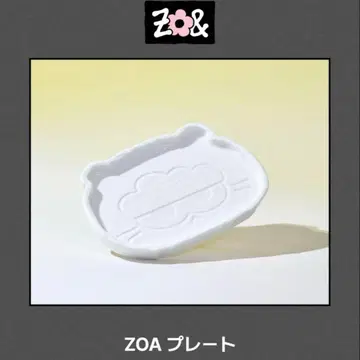 ZOA 플레이트