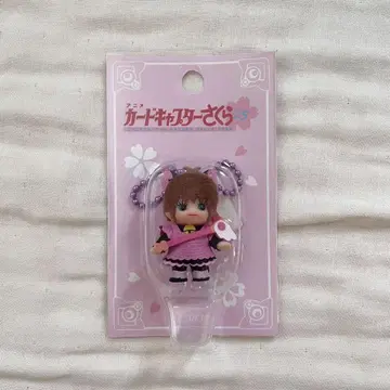 카드캡터 사쿠라 큐피 검은 고양이