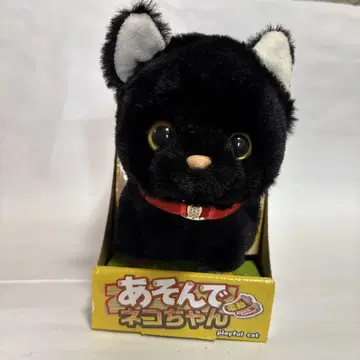 놀자 고양이 전동 토코토코 걸어 귀여운 액션