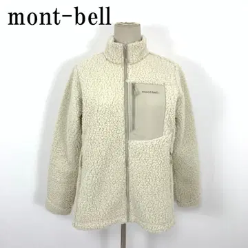 LA8062 몽벨 보아 자켓 아이보리 폴리에스테르 100% L